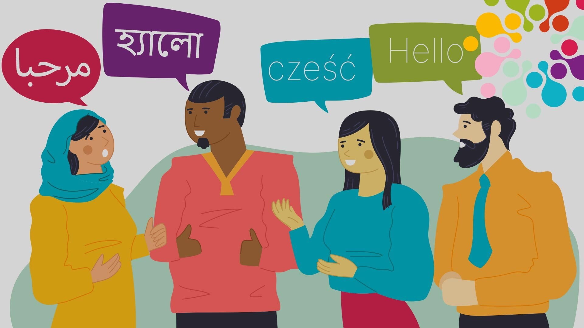 Multilingual Access